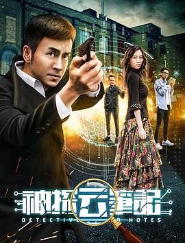 《黑暗侵袭2》